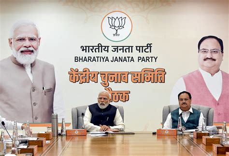battlelines drawn   pm modi leads bjp   race  indian eye