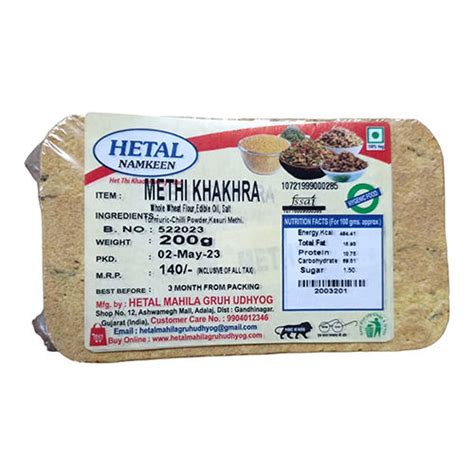 Good Quality Hetal Methi Mobile Khakhra 200gms At Best Price In