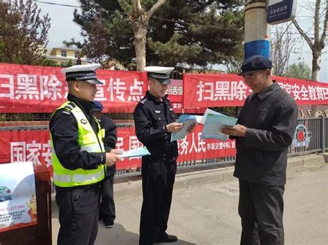 [聖地春季嚴查嚴防攻堅行動]富縣交警採取多項措施強力開展春節嚴查嚴防攻堅行動 每日頭條