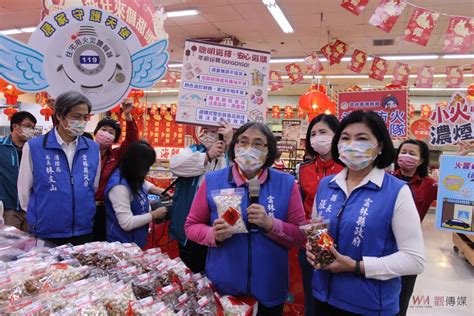 雲林啟動消防食安聯合稽查 維護春節採購年貨消費安全 蕃新聞