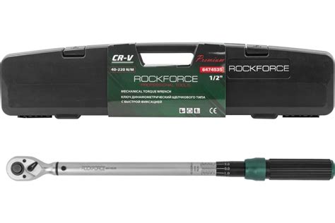 Rockforce Premium