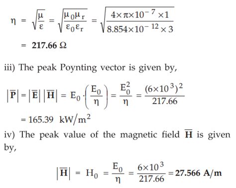 Poynting Vector and Poynting Theorem - Electromagnetic Waves