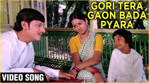 Gori Tera Gaon Bada Pyara Chitchor Piano Notations Hitxp