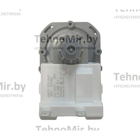 Насос циркуляционный для стиральной машины