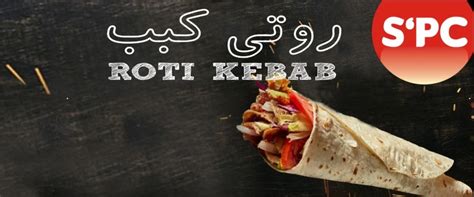 Roti Kebab