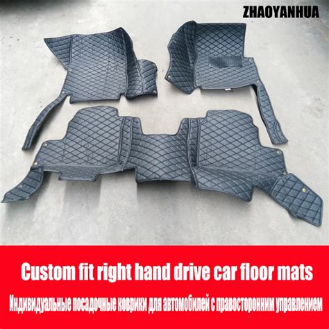 Zhaoyanhua Right Hand Drive Coche Esteras Del Piso Del Coche Para