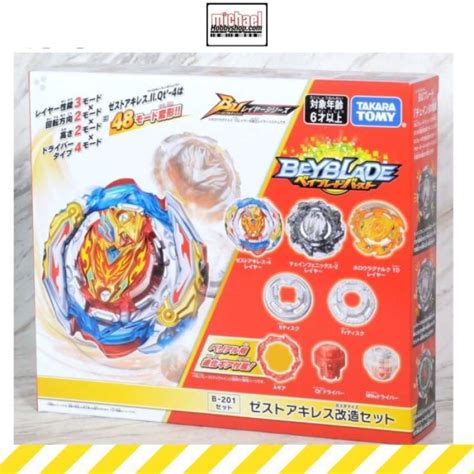 Jual Takara Tomy Beyblade Burst Ultimate B 201 Zest Achilles Customize