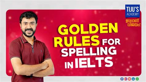 Golden Rules For Spelling In IELTS YouTube