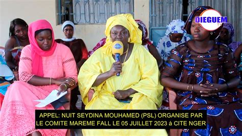 APPEL NUIT SEYDINA MOUHAMED PSL PAR LE COMITE MAREME FALL LE