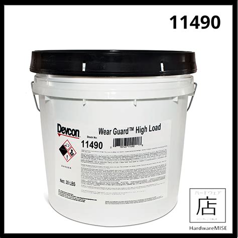 Devcon Wear Guard High Load High Performance Abrasion Resistant