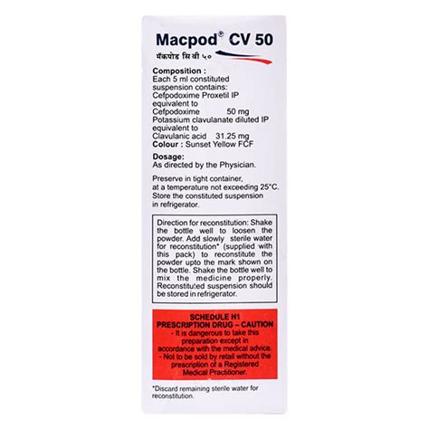 MACPOD CV 50 Oral Suspension 30ml Price Uses Side Effects Netmeds