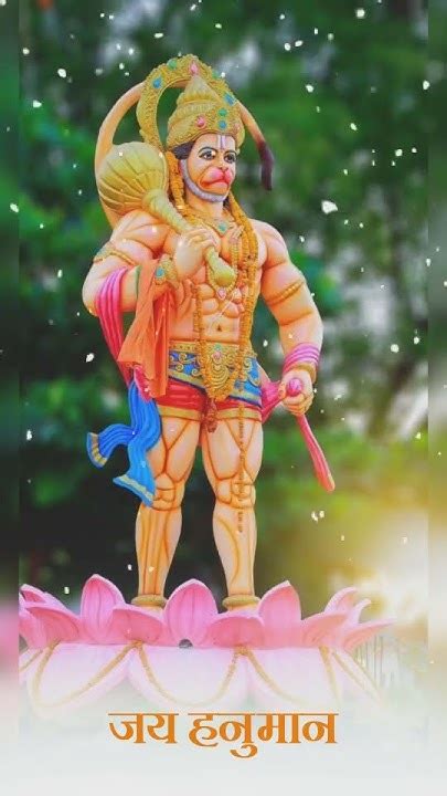 Bajrangbali Status 🚩 Hanuman Status 🙏 Bhakti Song Status 🙏 Stetas Video Viral Status Shorts