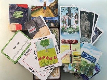 МАК - карты. Что это? | Book cover, Cards, Cover