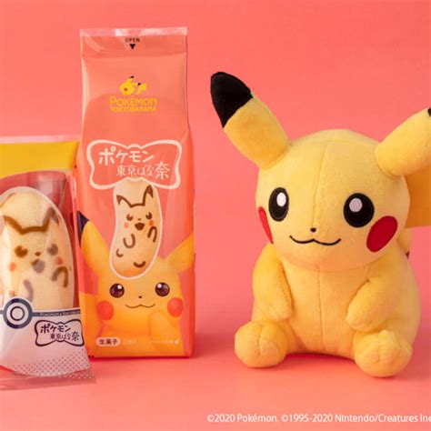 ピカチュウが東京ばな奈になっちゃった！？「ポケモン東京ばな奈」第1弾商品「ピカチュウ東京ばな奈」が北海道、東北などで数量限定先行発売 Qetic