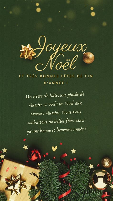 Vœux et images Joyeux Noël 2023 gratuites à envoyer à vos proches