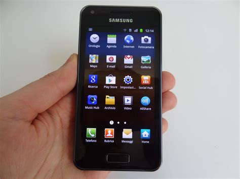 Samsung Galaxy S Advance La Recensione Completa