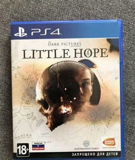 Игра для приставки Little Hope купить | Игровые приставки, игры ...