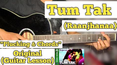 Tum Mile Guitar Chords