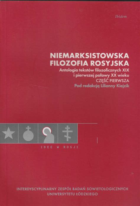 Stara Szuflada Niemarksistowska filozofia rosyjska Antologia tekstów