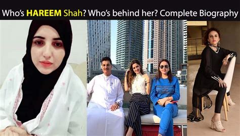 Who is Hareem Shah? Hareem Shah Biography | Showbiz Hut