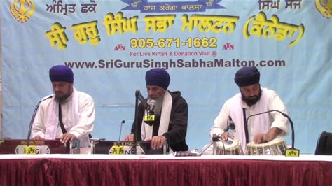 Gurbani Kirtan Bhai Jarnail Singh Damdami Taksal Wale