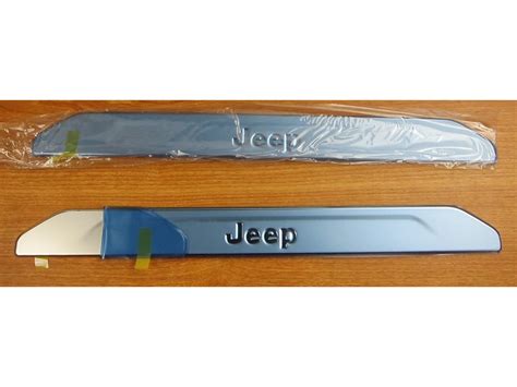 Authentic Mopar Door Sill Guards Kit Of Two For Front Doors Stainless