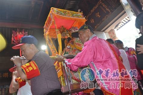 台湾彰化南瑶宫老二妈会赴湄洲祖庙谒祖进香 海洋财富网