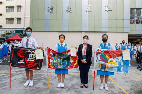 Spectacular Class Flag Display Ceremony Kuen Cheng High School