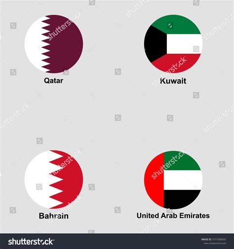 The richest Arab countries flags icon set. Qatar - Royalty Free Stock ...