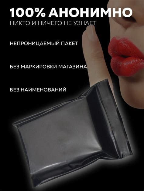 Палочка Чка Доянь для сужения влагалища - купить с доставкой по ...