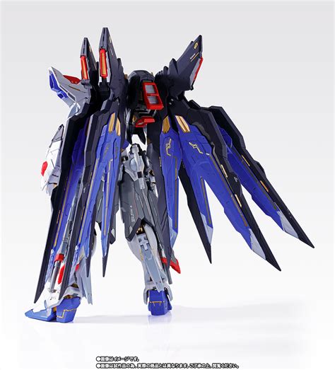 METAL BUILD STRIKE FREEDOM GUNDAM SOUL BLUE Ver TAMASHII WEB