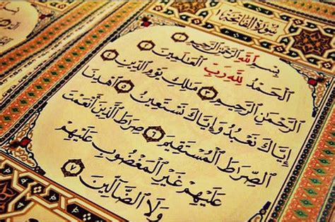 Surat Alquran Untuk Orang Sakit Homecare