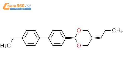 Dioxane Ethyl Biphenyl Yl Propyl