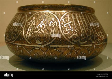 Bowl Second Half 14th Century Attributed To Iran Medium Brass