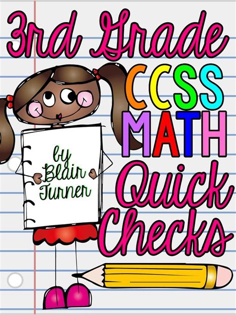 Quick Checks 3rd Grade Common Core Math Common Core Math Math