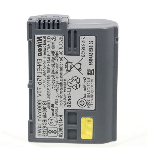 Nikon En El B Rechargeable Li Ion Battery Compatible With En El