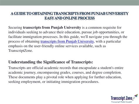 PPT A Guide To Obtaining Transcripts From Punjab University Easy And