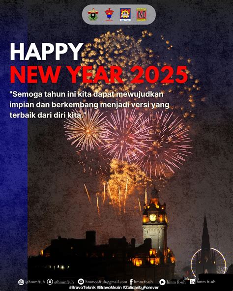 uh 2024-25 calendar 3