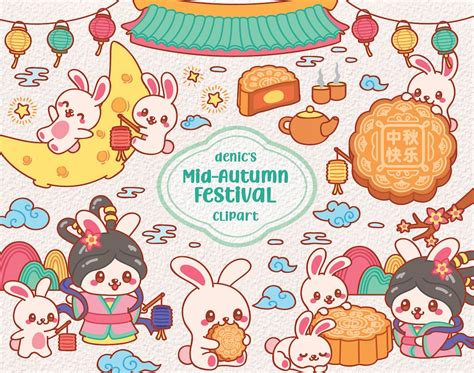 Mooncake Festival Clipart Mid Autumn Rabbit Kawaii Mooncake Etsy