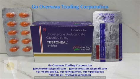 Testosterone Tablet at ₹ 80/strip | Nagpur City | Nagpur | ID ...