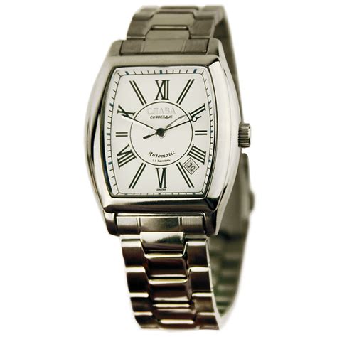 Часы Слава хромированные "Созвездие" с браслетом 1