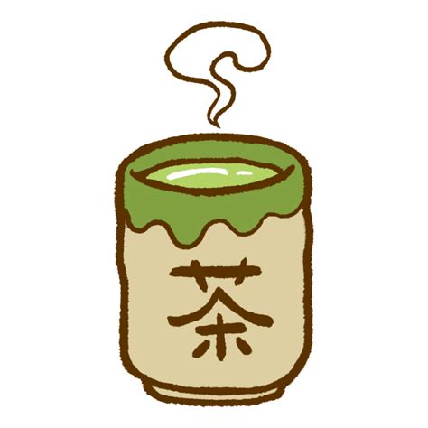 温かいお茶（休憩）|かわいいイラスト