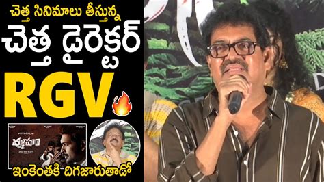 Actor Sivaji Raja Open Comments On Ram Gopal Varma Recent Movies