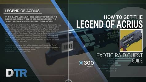 Destiny How To Get The Legend Of Acrius Quest Guide Full Arms