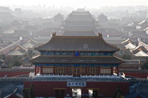 Forbidden City, Emperor S Palace, Beijing, China Stock Photo - Image of ...