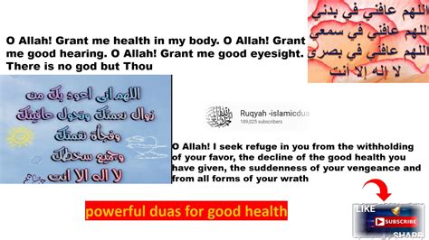 Powerful Duas For Good Health Health Issues Prevention