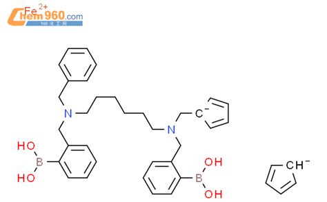 488808 78 2 Ferrocene 2 Boronophenyl Methyl 6 2 Boronophenyl