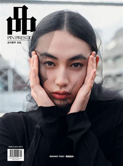 PIN Prestige Malaysia March 2023 Magazine Get Your Digital Subscription