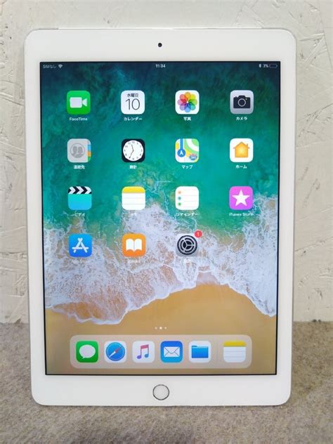 Yahooオークション Apple Ipad Air 97inch 16gb Wi Ficellularモ