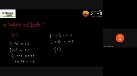 Greatest Integer And Fractional Part Function 12th Math 5th May 2023 Youtube